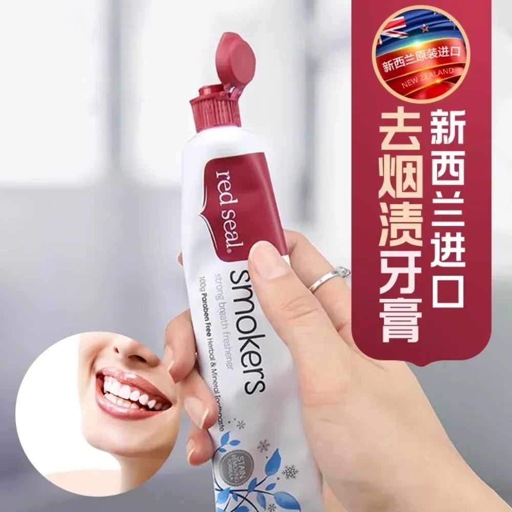 Teeth Whitening With Baking Soda - Pasta Gigi Selandia Baru Soda Kue