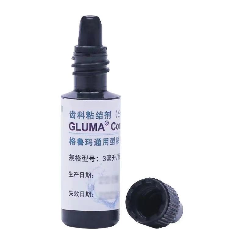 Teeth Whitening Quick - Pelapis gigi Gel perekat cepat, produk